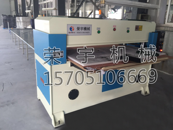公司完成山东省工信厅组织的两化融合评估