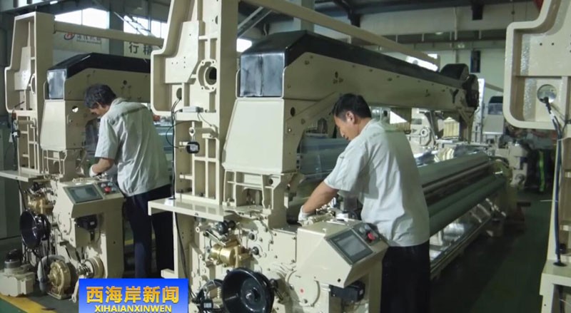 红旗纺机 红旗纺机